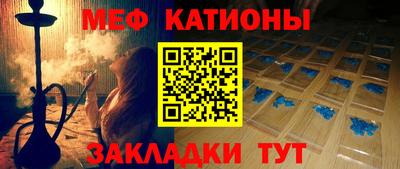 бутик Малгобек
