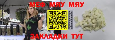 a pvp Малоярославец