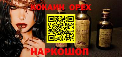 a pvp Малоярославец