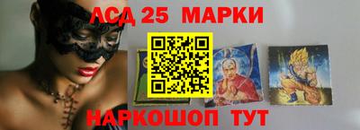 бутик Малгобек