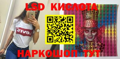 a pvp Малоярославец