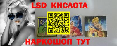 a pvp Малоярославец