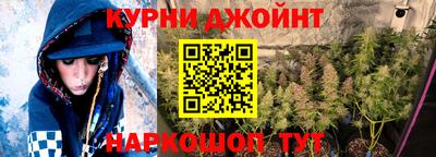 бутик Малгобек