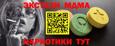 a pvp Малоярославец