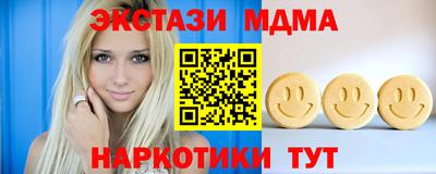 a pvp Малоярославец