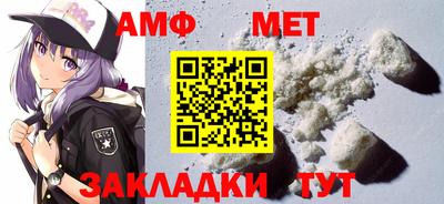 a pvp Малоярославец