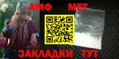 бутик Малгобек