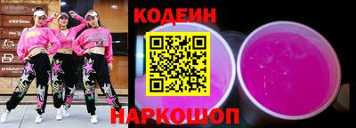 a pvp Малоярославец