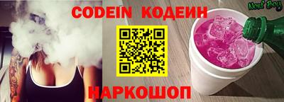 a pvp Малоярославец
